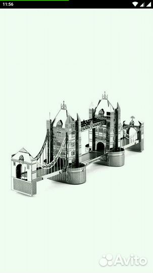 Модель из металла 3д. Сборка