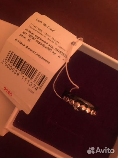 Кольцо керамика, серебро, фианиты