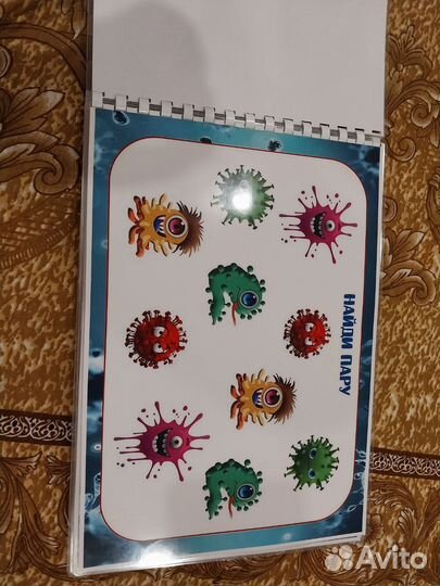 Развивающий Лэпбук короновирус