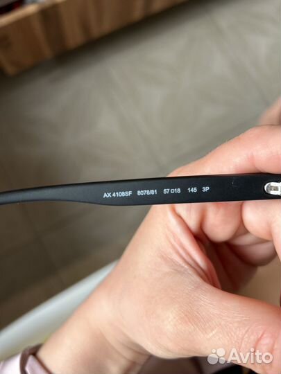 Новые мужские очки Armani exchange