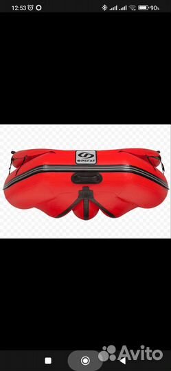 Лодка надувная