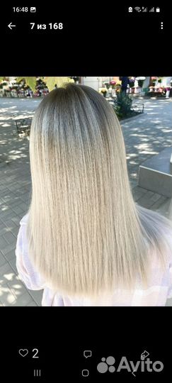 Парикмахерские услуги