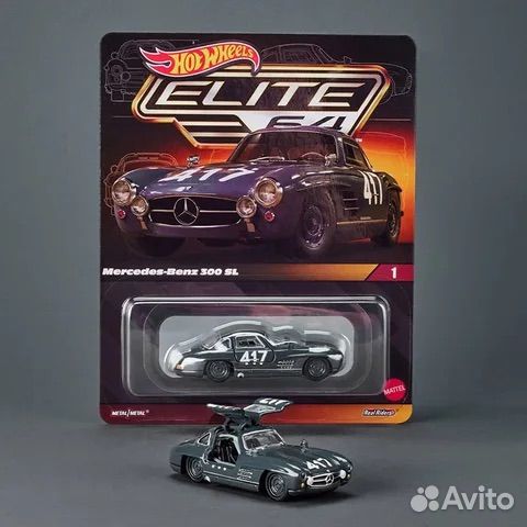 Hot Wheels elite 64 Mercedes / Ford Mustang