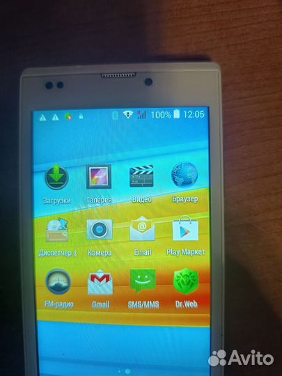DEXP Ixion EL150, 8 ГБ