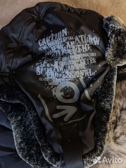 Шапка зимняя