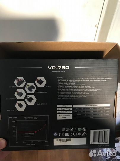 Блок питание на 750w