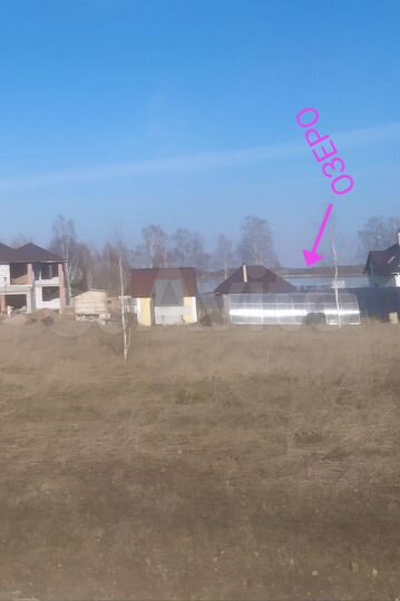 Участок 14,3 сот. (СНТ, ДНП)