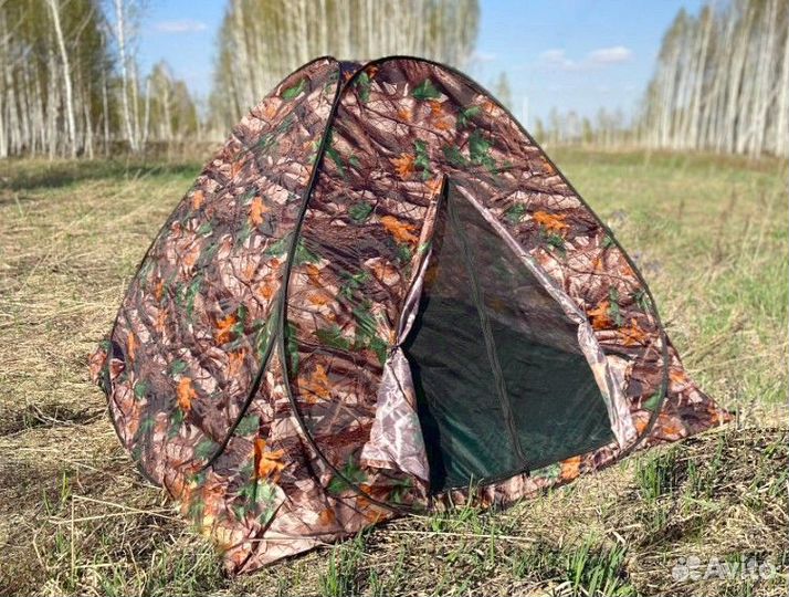 Палатка автомат 3х-местная