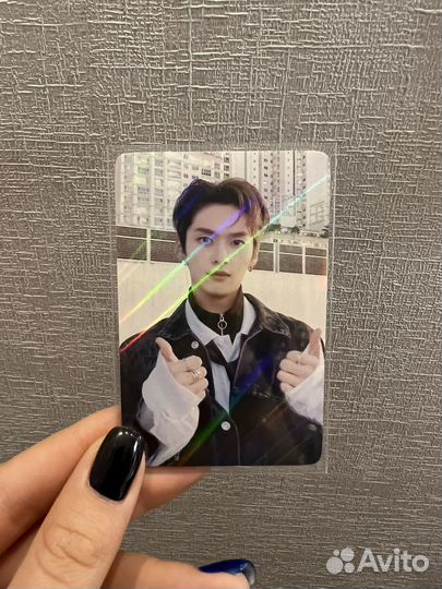 Карта Минхо stray kids