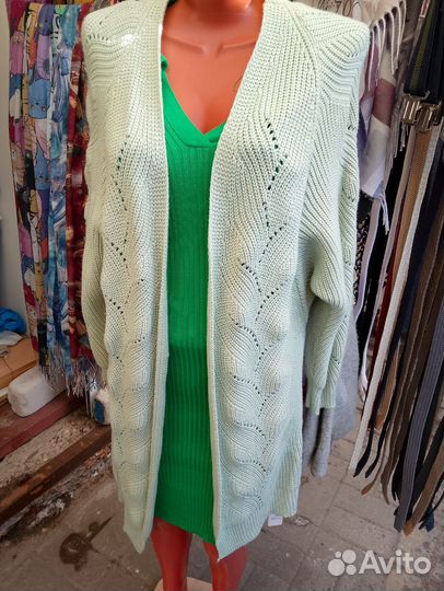 Кардиган женский