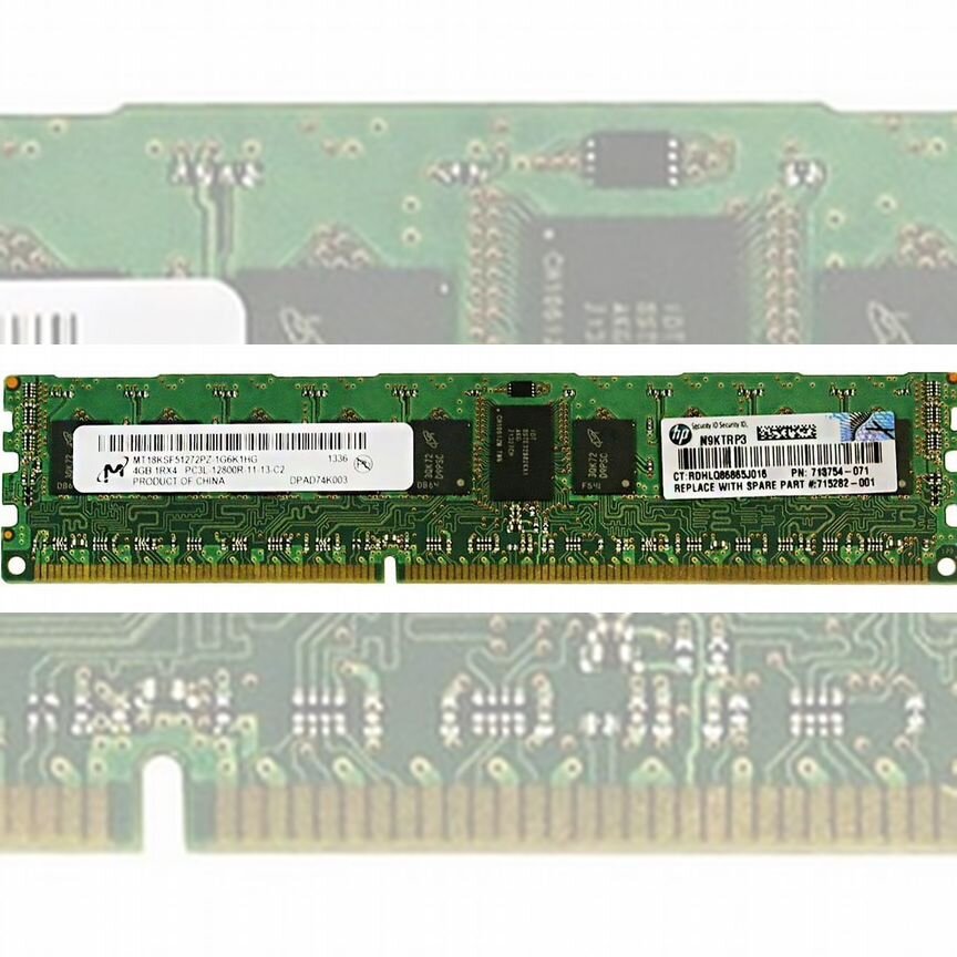 [713981-B21] Оперативная Память Hp Ddr3 4gb 713981-B21