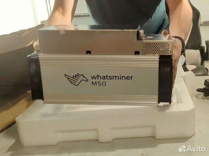 Whatsminer M50 110/112/114/118/120/122 Th