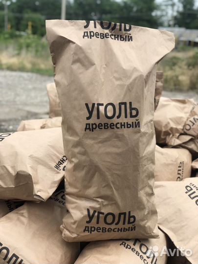 Древесный уголь