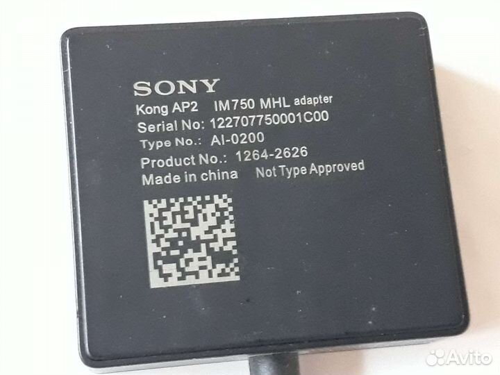 Адаптер переходник hdmi