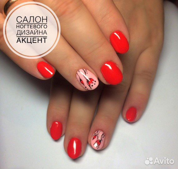 Гель-лак. Маникюр