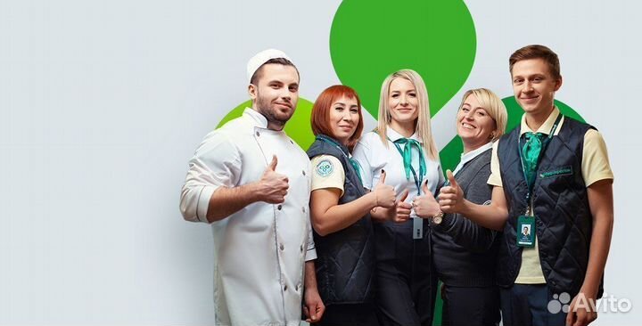 Кассир (сотрудник супермаркета)