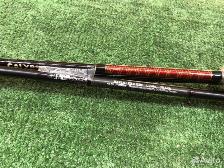 Удочки 2шт сalipso 270