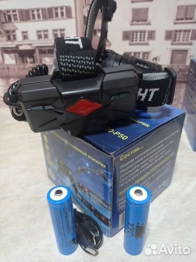 Налобный фонарь аккумуляторный