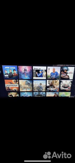 Прокат аренда ps4