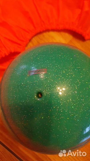 Обручи, мяч художественная гимнастика