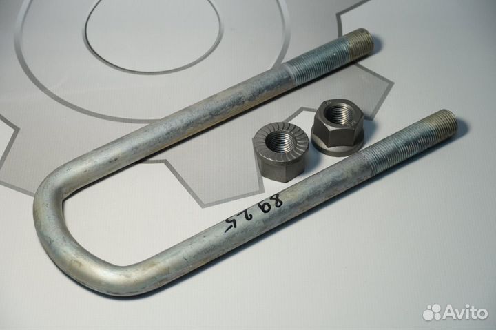 Стремянка маз L320 мм М 24х2