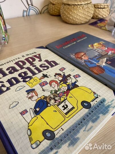 Справочники по английскому языку