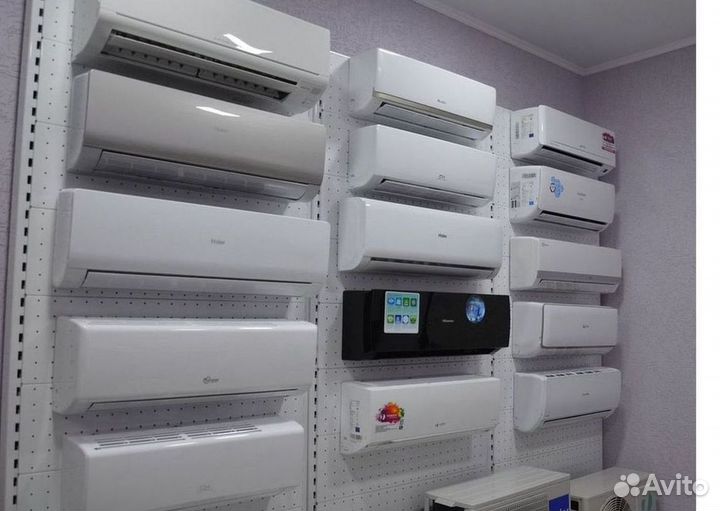 Кондиционер / большой выбор