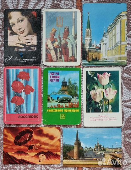 Календарики