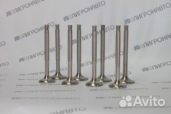 Клапана 21083 (8 шт.) 