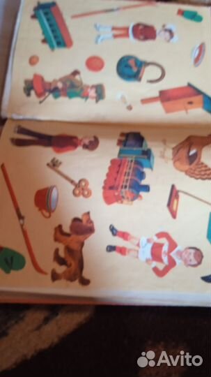 Математика СССР