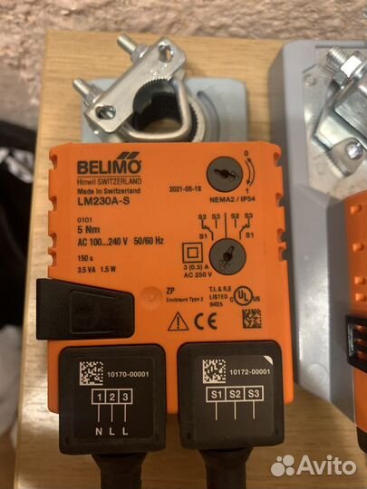 Электропривода Belimo