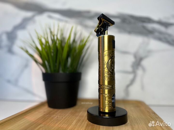 Триммер для бороды