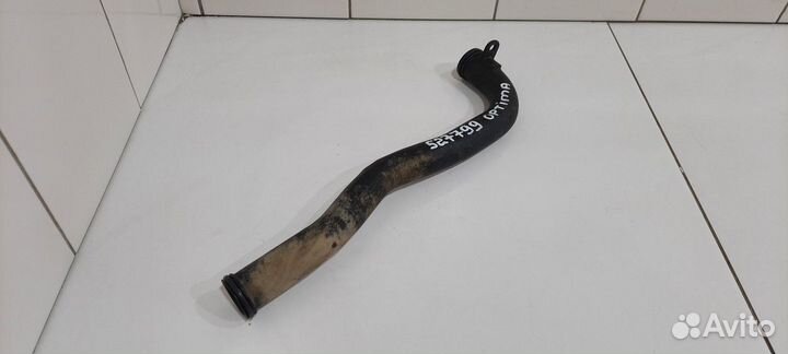 Трубка системы охлаждения (Kia Optima)