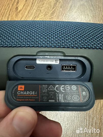 Jbl charge 4