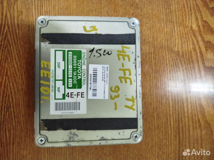 Блок управления двс