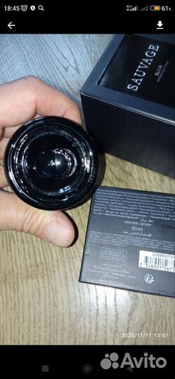 Dior savage эликсир 60 мл