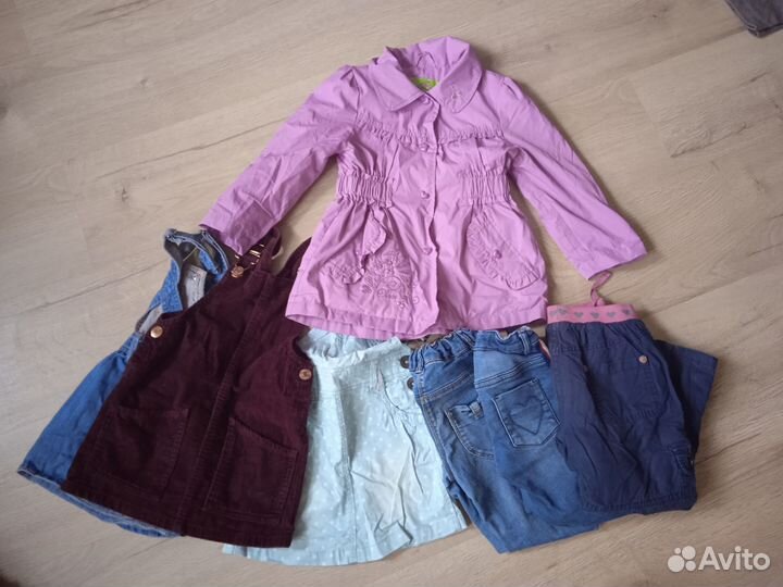 Детские вещи пакетом на девочку 92 98