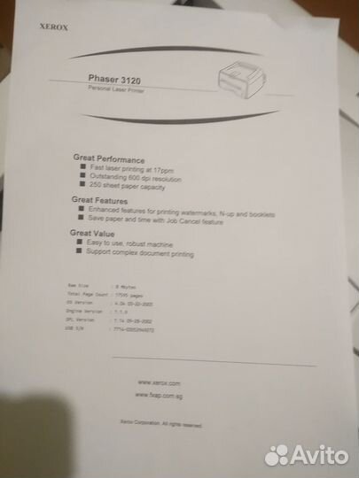 Принтер лазерный Xerox Phaser 3120