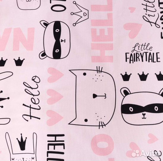 Новое покрывало 145210 см Этель