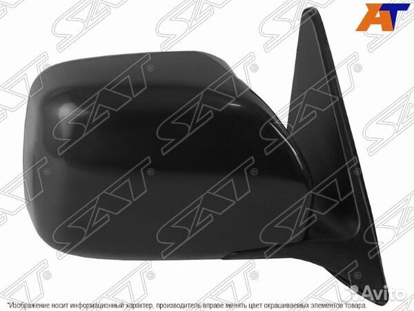 Зеркало toyota land cruiser