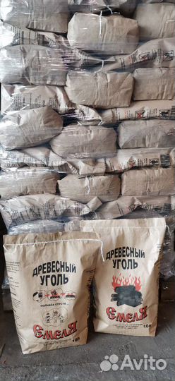 Древесный уголь (береза)