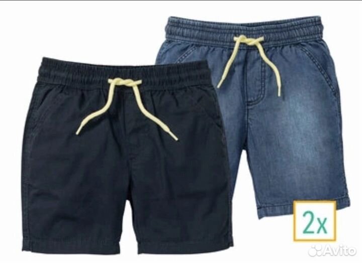 Детская одежда для мальчиков