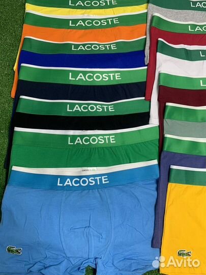 Трусы мужские боксеры lacoste