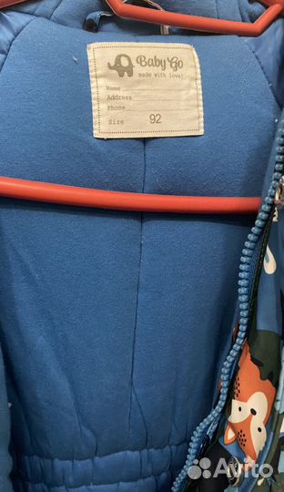 Зимний комбинезон р 92