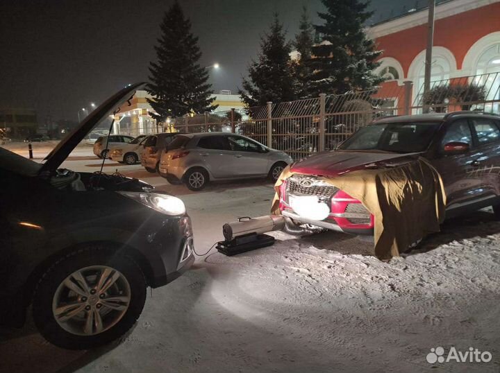 Отогрев авто