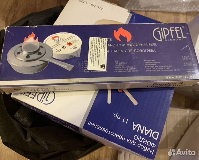 Набор для фондю gipfel diana+горючее