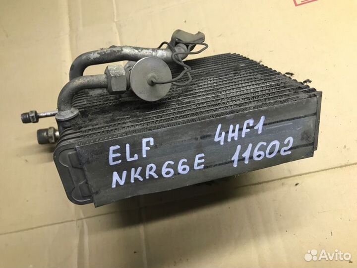 Радиатор кондиционера Isuzu Elf NKR66E 4HF1 1997