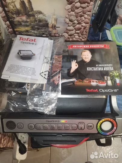 Электрогриль Tefal Optigrill