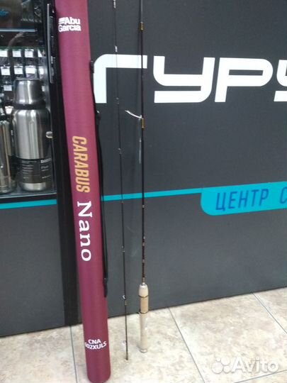 ABU garcia Удилище спиннинговое Carabus Nano