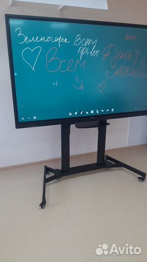 Интерактивная панель 65'